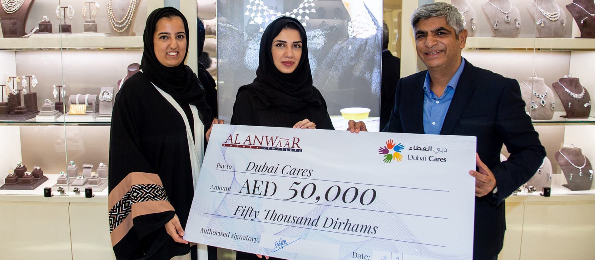 Al Anwaar_Dubai Jeweller_Dubai Cares
