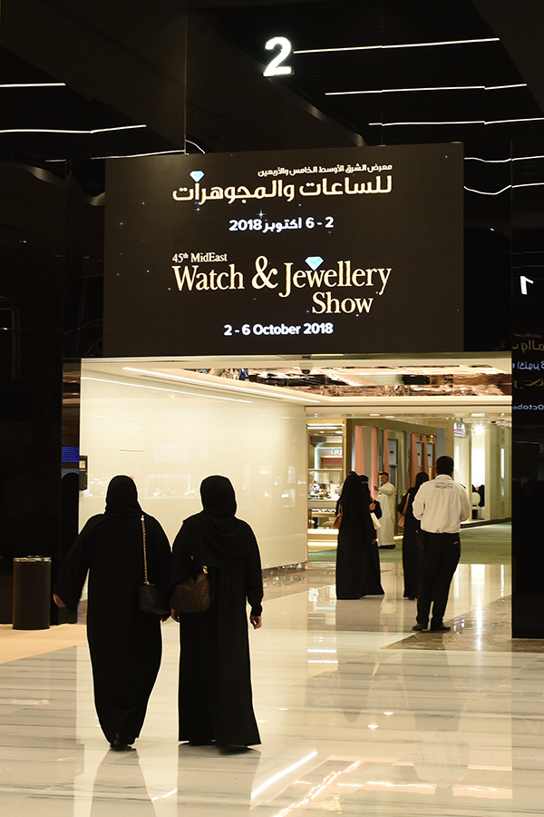 Sharjah-Watch-&-Jewellery-Show